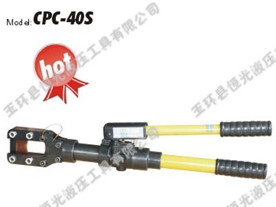 供应液压电缆剪CPC-40S